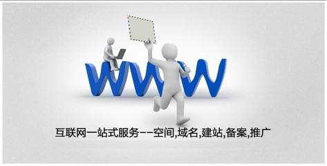 做好企業(yè)網(wǎng)站后如何保持內(nèi)容被收錄的頻率？